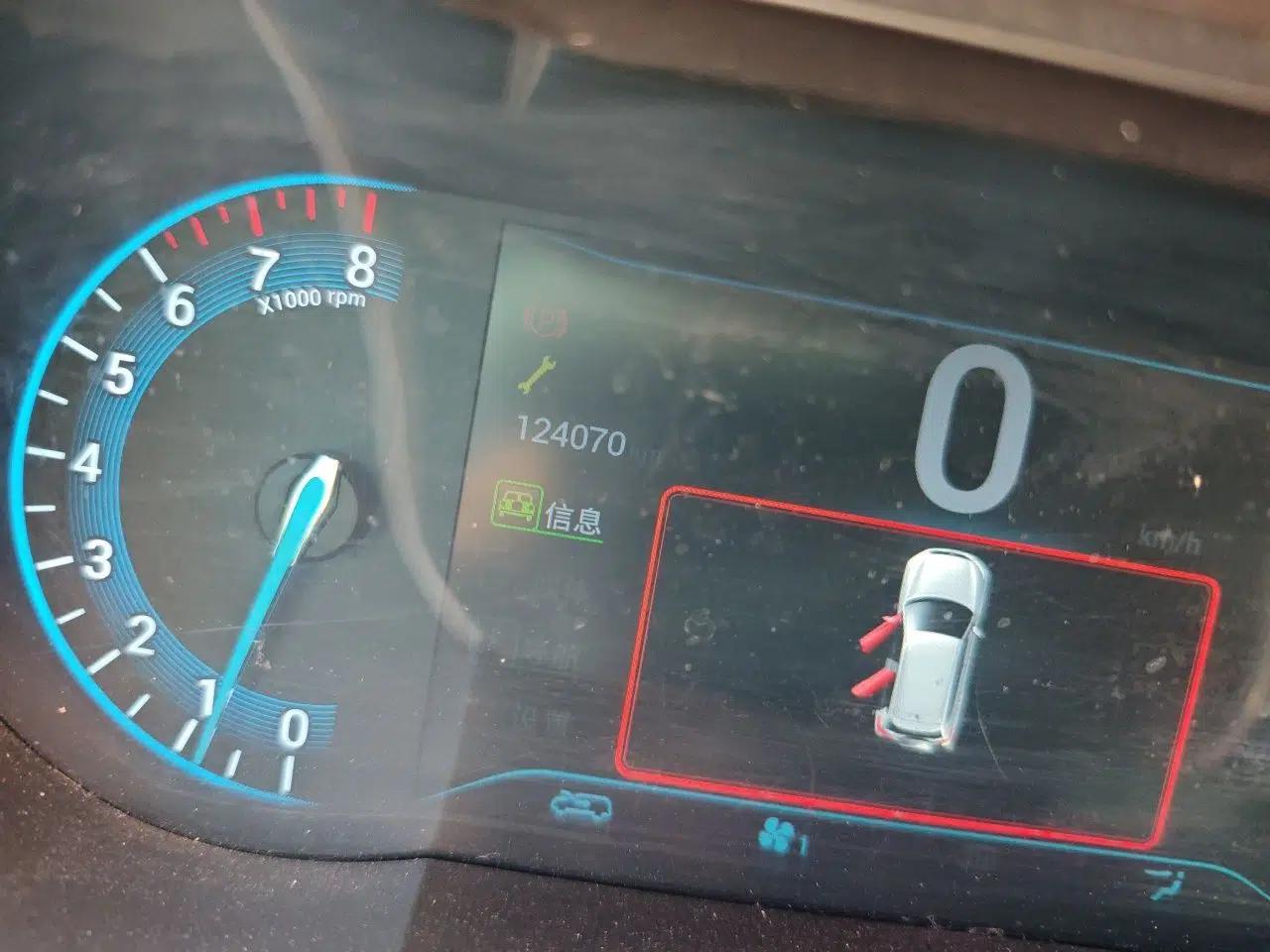 Cowin X3 2016 1.6L Manual Enthusiast Edition — миниатюра 13