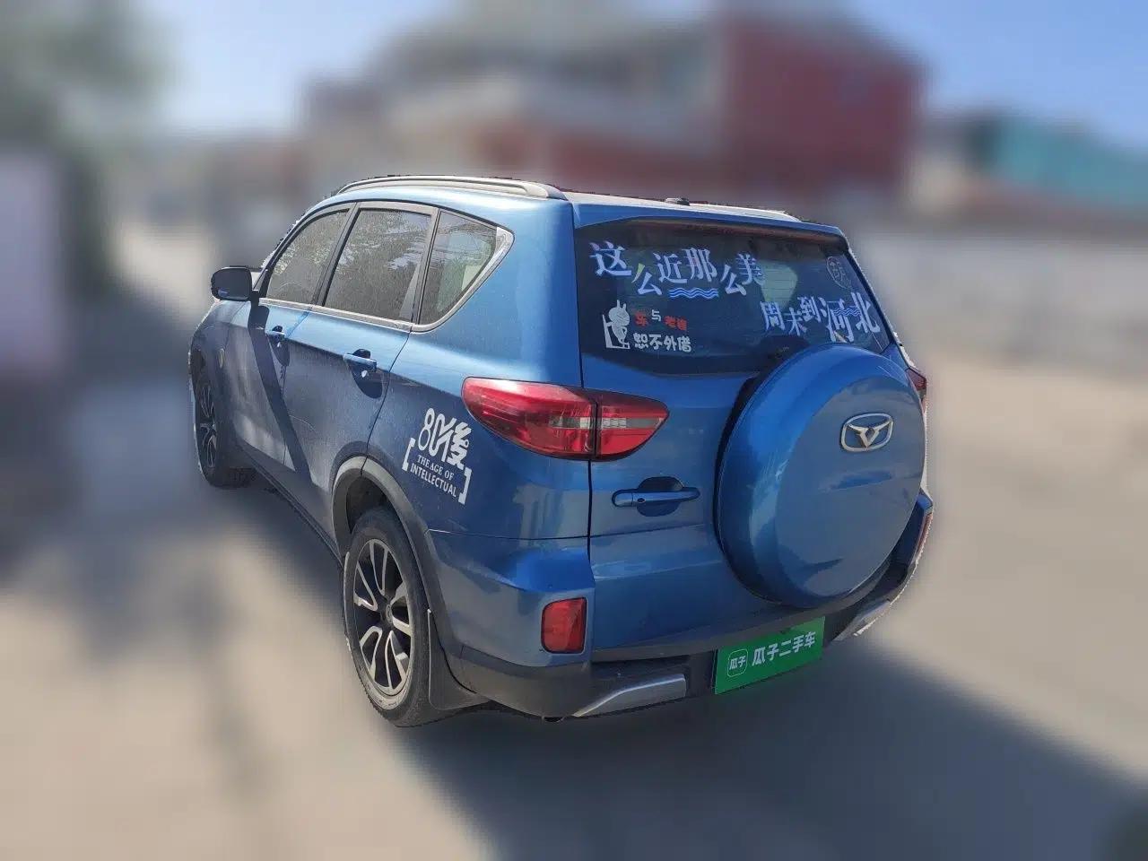 Cowin X3 2016 1.6L Manual Enthusiast Edition — миниатюра 4