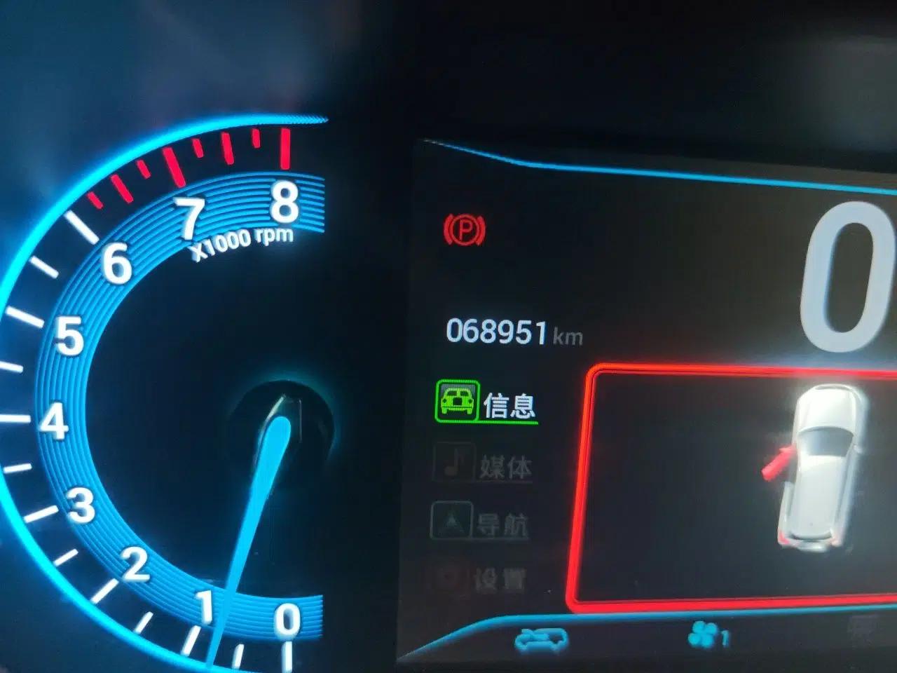 Cowin X3 2018 1.6L Manual Zhiyao Edition China V Standard — миниатюра 13