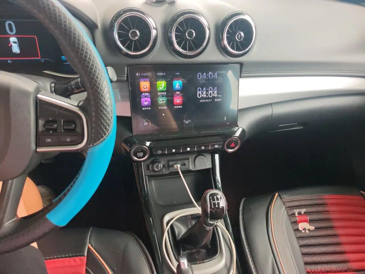 Cowin X3 2018 1.6L Manual Zhiyao Edition China V Standard — миниатюра 14