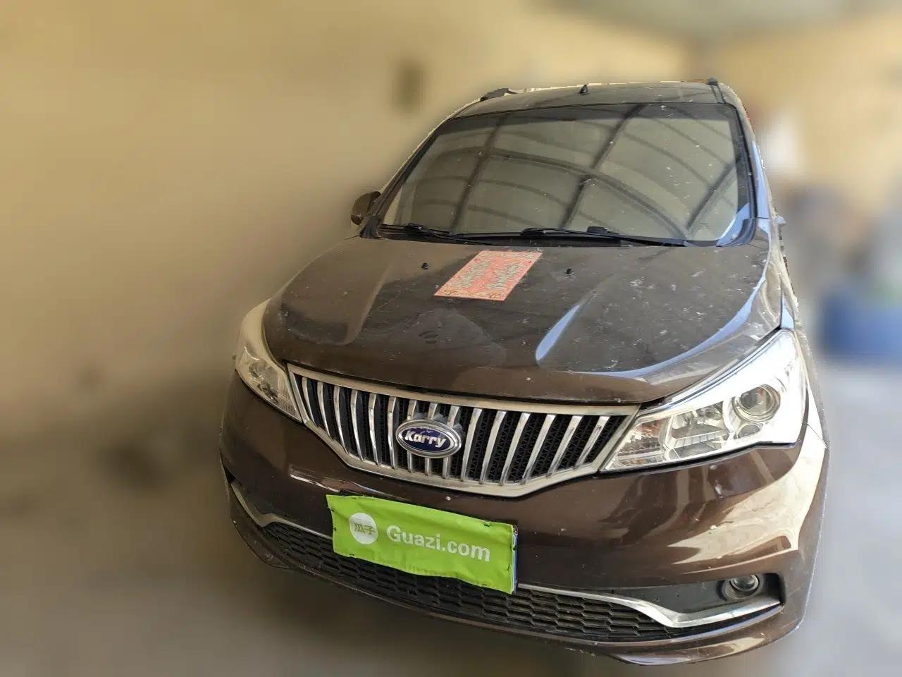 Karry K50 2015 1.5L Manual Comfort Model — миниатюра 2