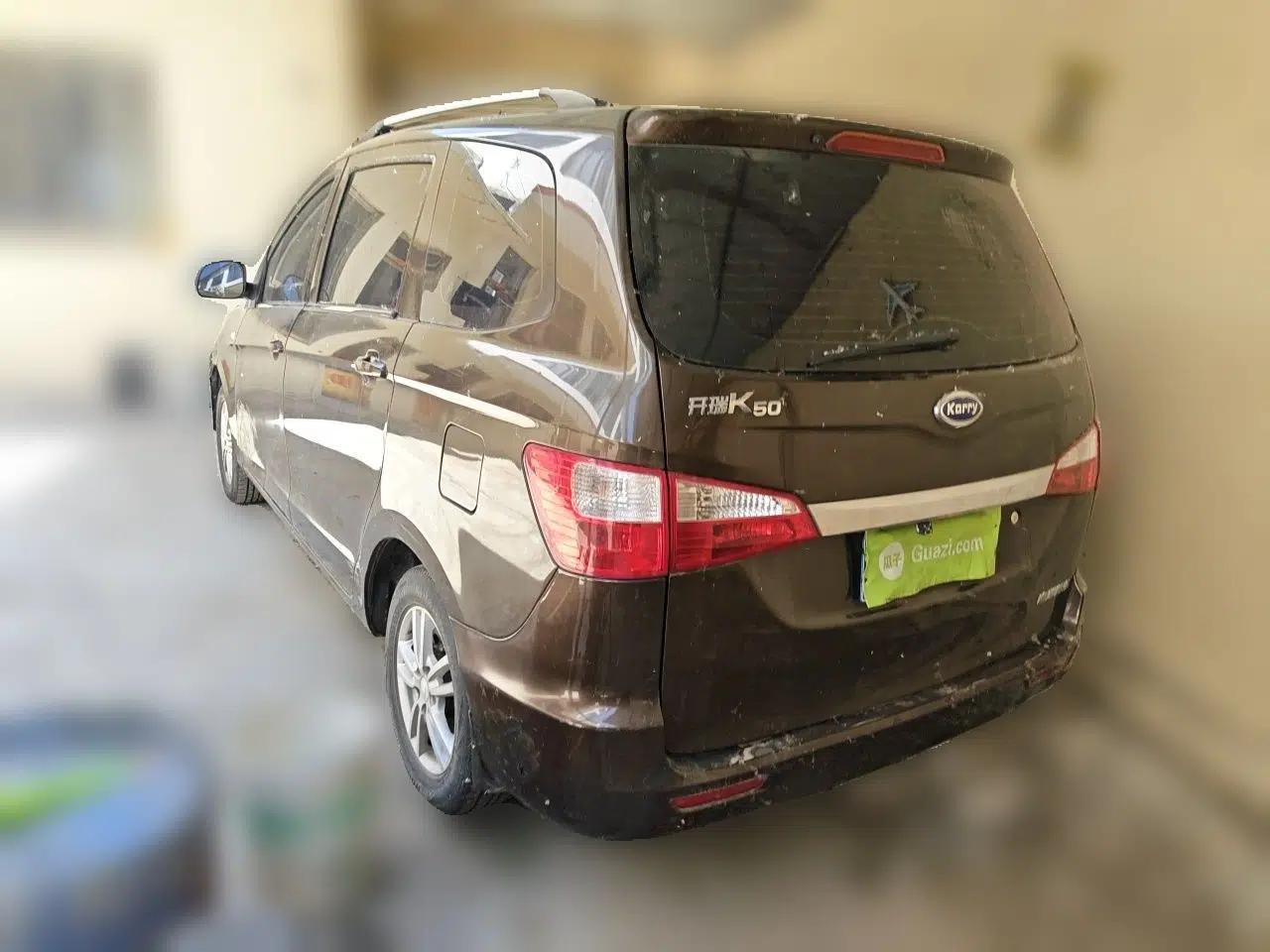 Karry K50 2015 1.5L Manual Comfort Model — миниатюра 4