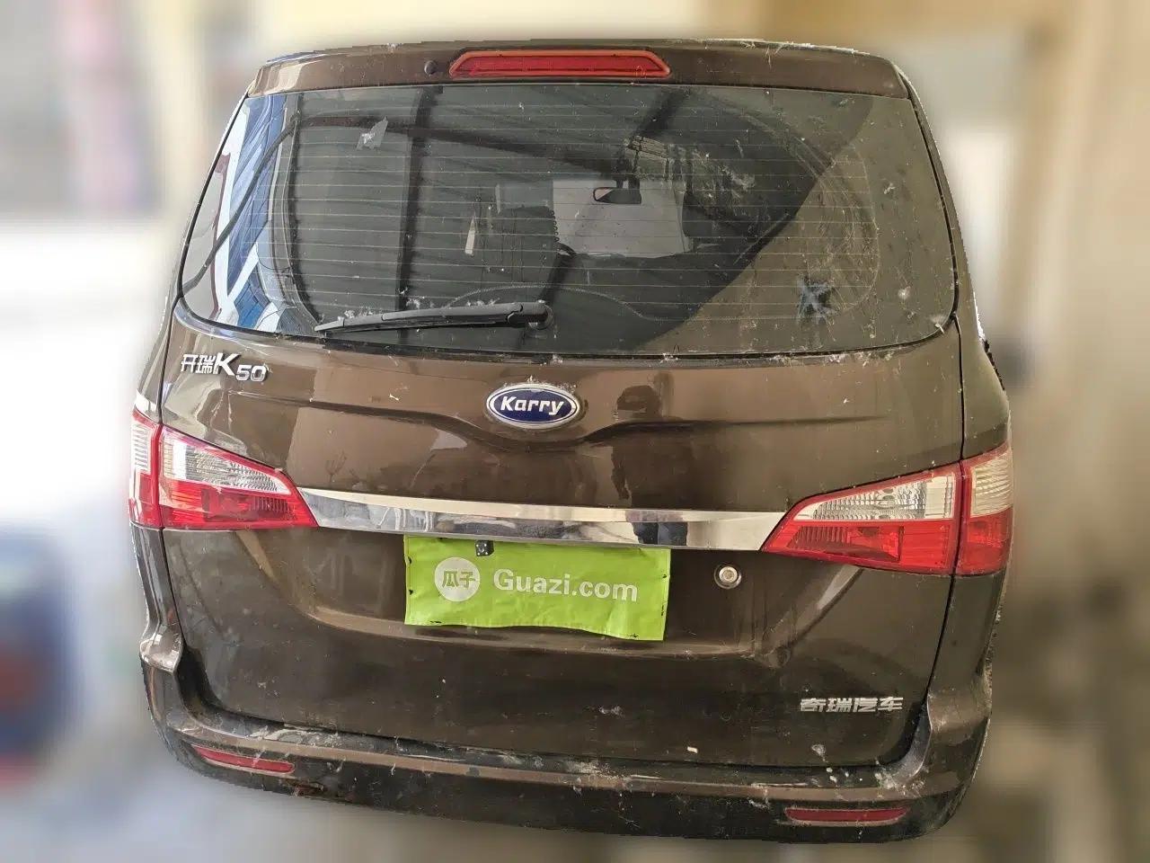 Karry K50 2015 1.5L Manual Comfort Model — миниатюра 5
