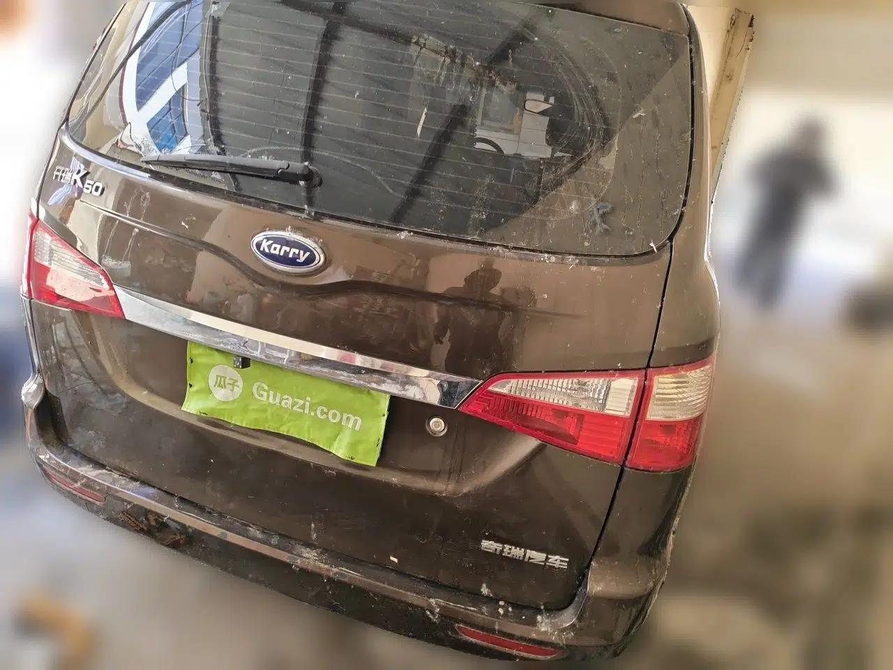 Karry K50 2015 1.5L Manual Comfort Model — миниатюра 6