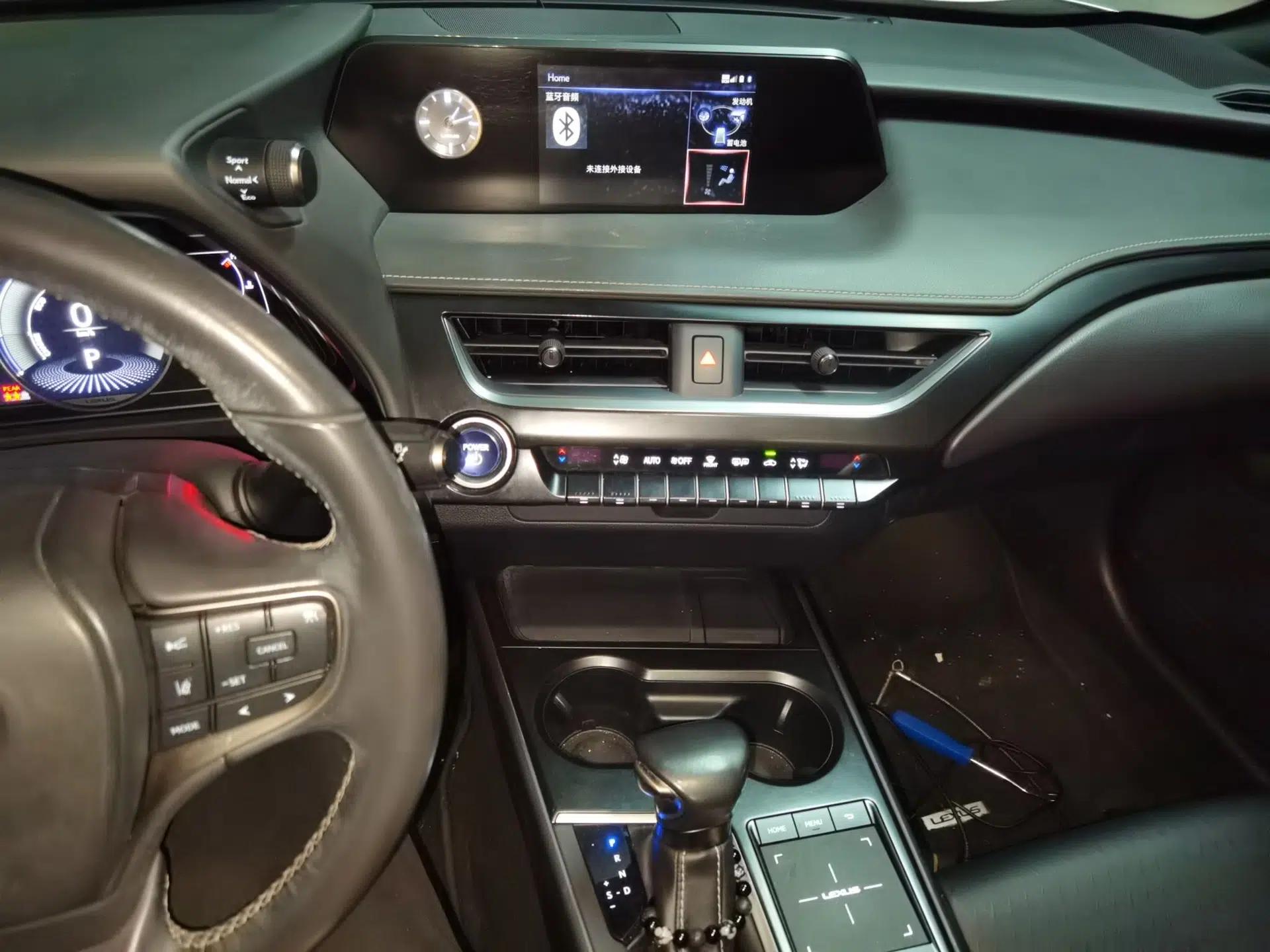 Lexus UX 2020 260h Explore & Adventure Edition — миниатюра 14