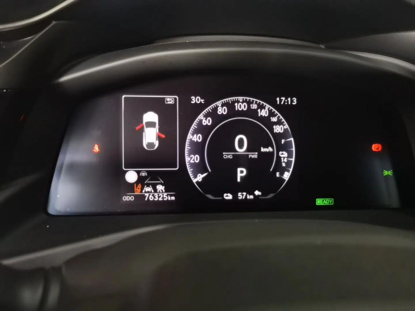 Lexus RZ 2023 450e All-Wheel Drive Luxury Edition — миниатюра 15