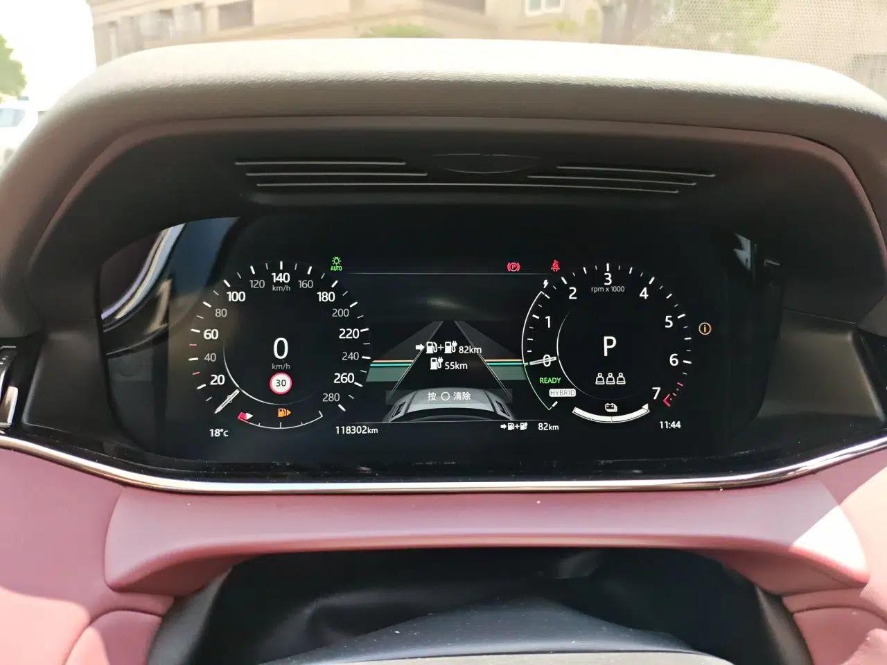 Land Rover Range Evoque New Energy 2022 Aurora L P300e Plug-in Hybrid Electric Version — миниатюра 12