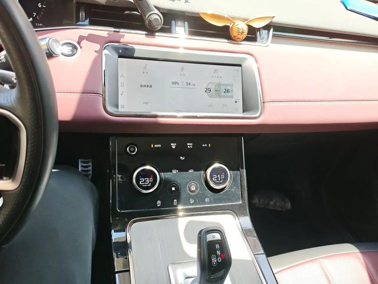 Land Rover Range Evoque New Energy 2022 Aurora L P300e Plug-in Hybrid Electric Version — миниатюра 14