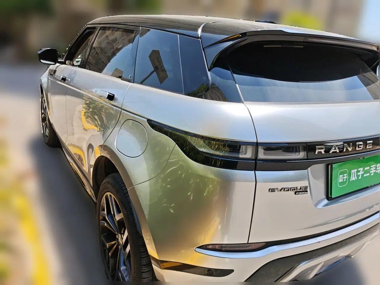 Land Rover Range Evoque New Energy 2022 Aurora L P300e Plug-in Hybrid Electric Version — миниатюра 4