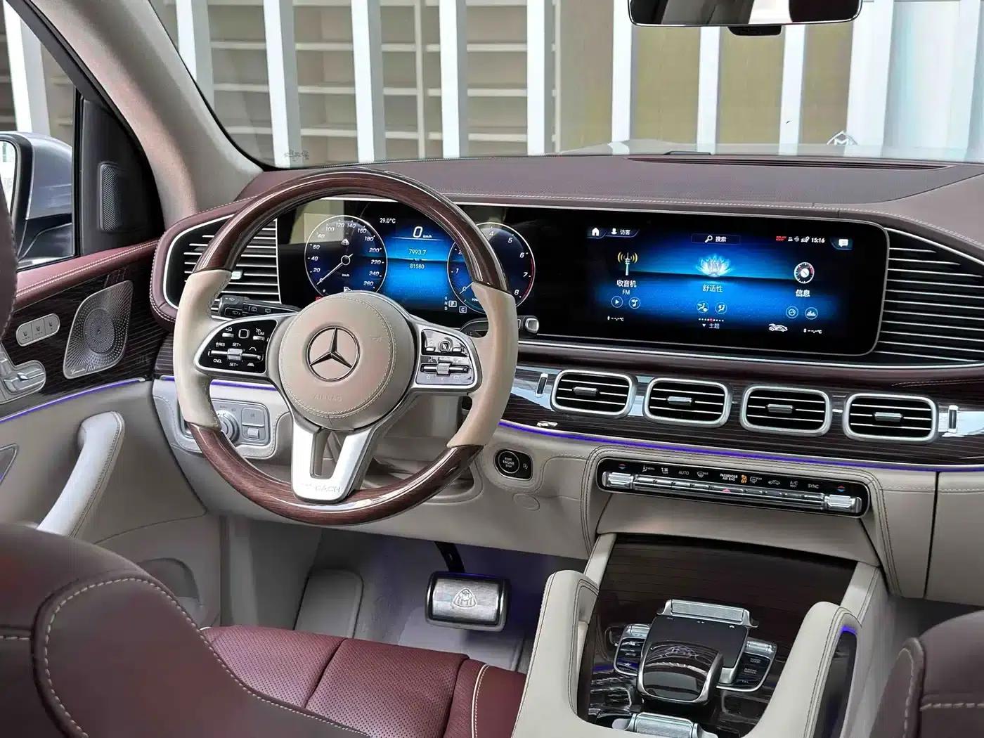 2021 Maybach GLS 480 4MATIC — миниатюра 21