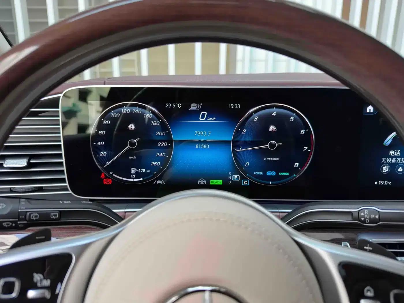 2021 Maybach GLS 480 4MATIC — миниатюра 30