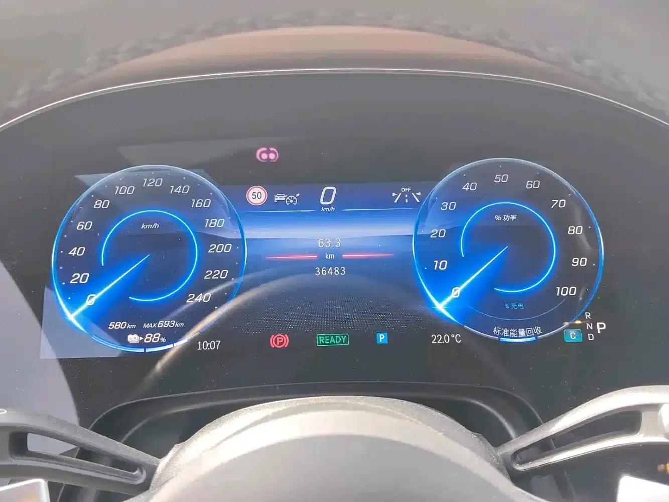 Mercedes-Benz EQS 2023 450+ Pioneer Edition — миниатюра 4