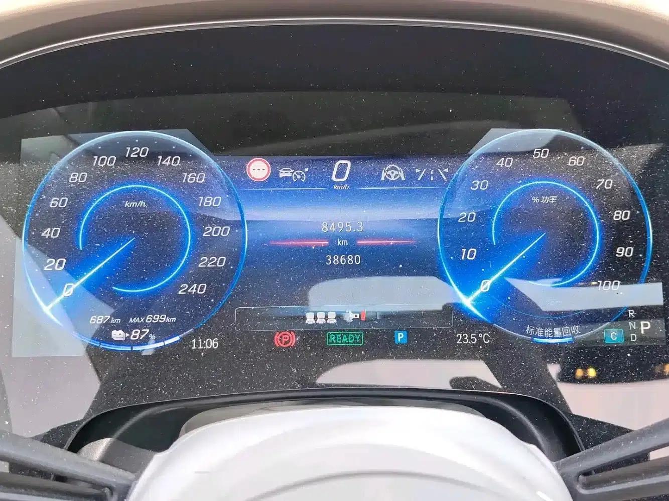 Mercedes-Benz EQS 2023 450+ Pioneer Edition — миниатюра 4