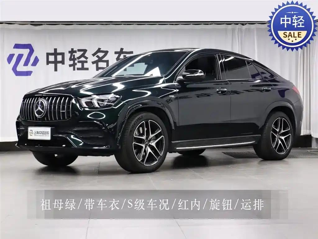 Mercedes-Benz GLE Coupe AMG 2020 Model AMG GLE 53 4MATIC+ Coupe SUV — миниатюра 1