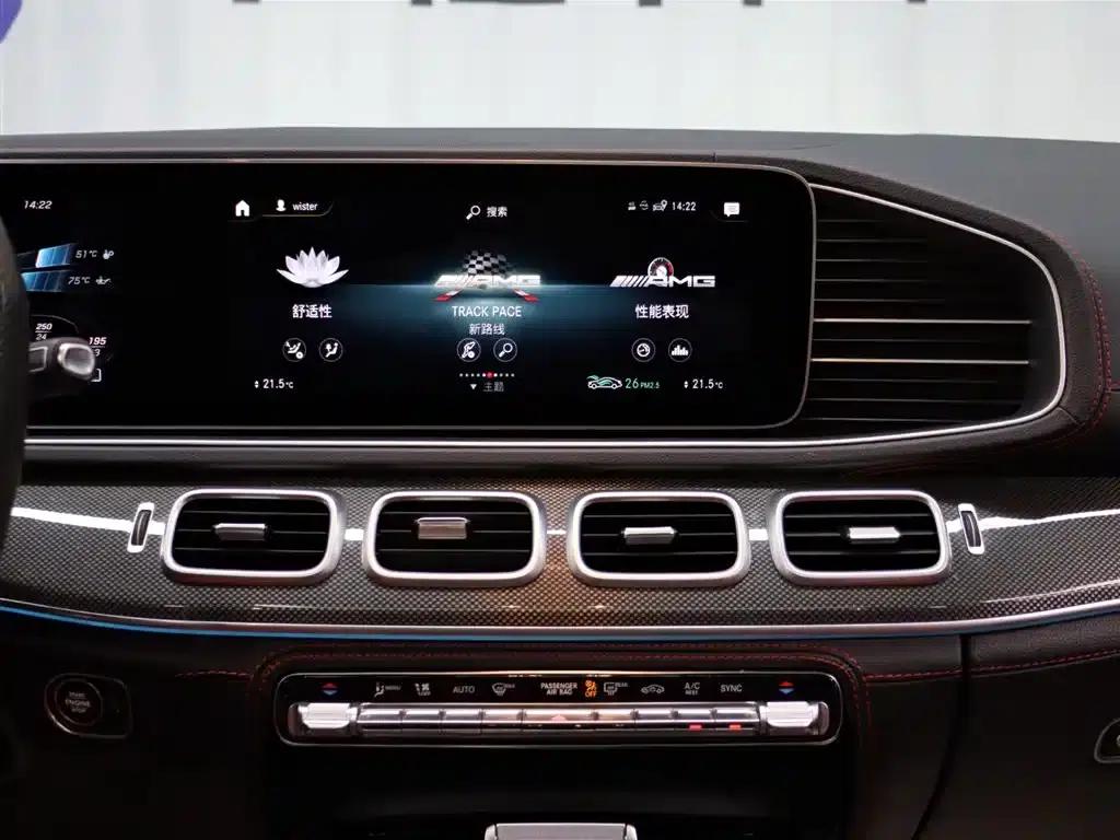 Mercedes-Benz GLE Coupe AMG 2020 Model AMG GLE 53 4MATIC+ Coupe SUV — миниатюра 15