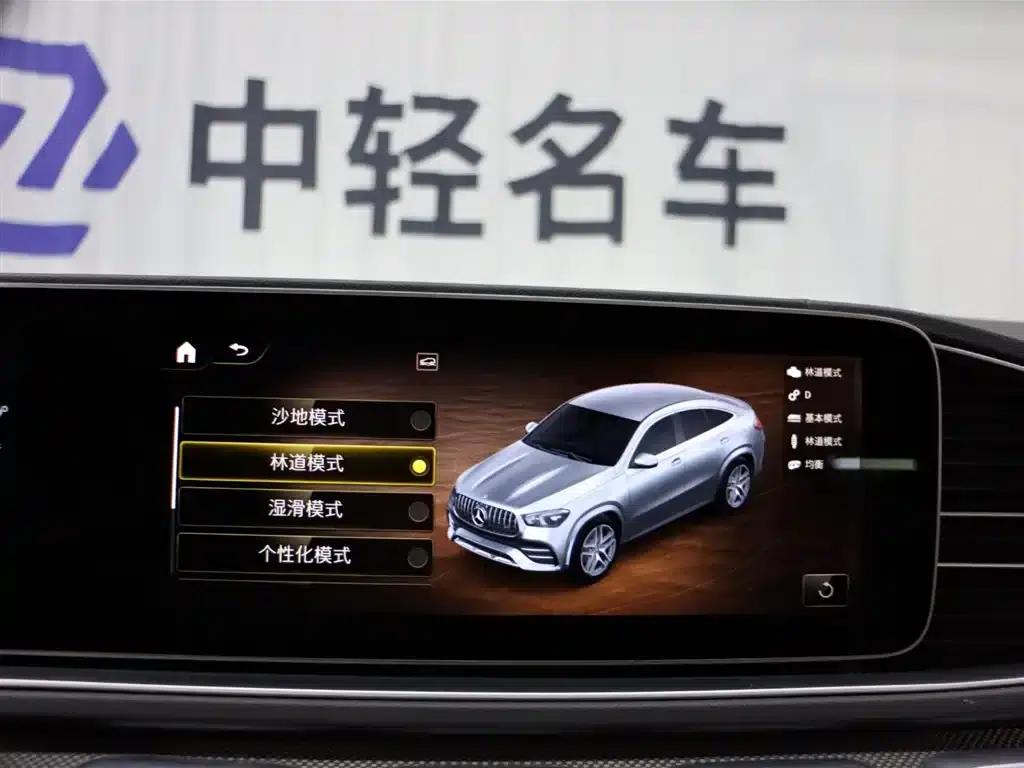 Mercedes-Benz GLE Coupe AMG 2020 Model AMG GLE 53 4MATIC+ Coupe SUV — миниатюра 17