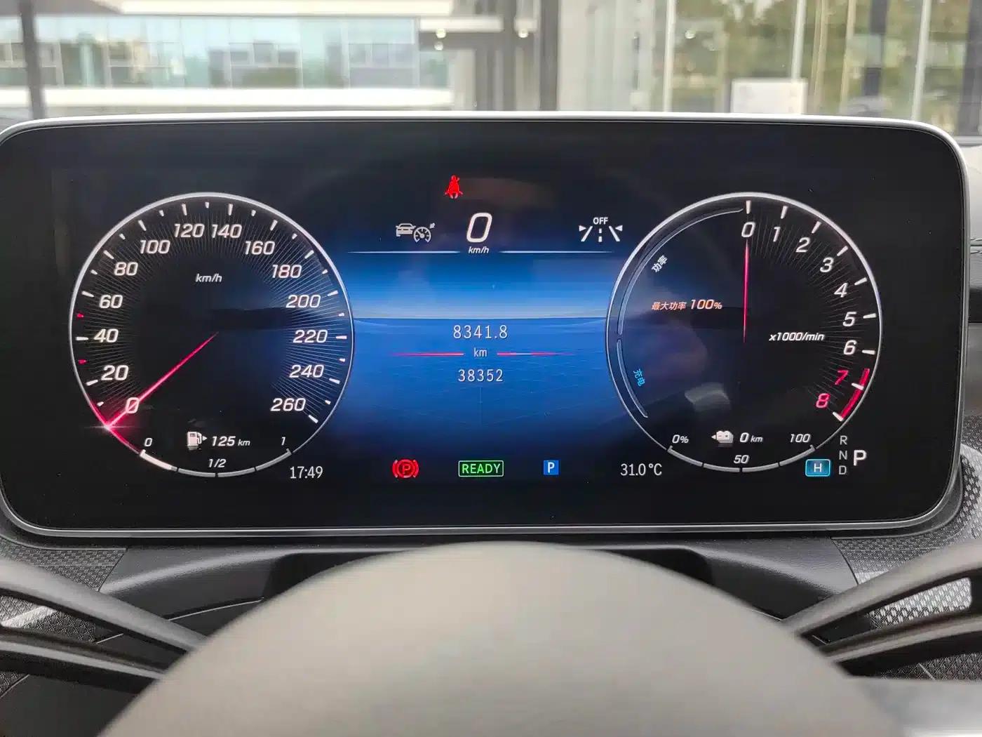 Mercedes-Benz C-Class PHEV 2024 Facelift C 350 eL — миниатюра 9