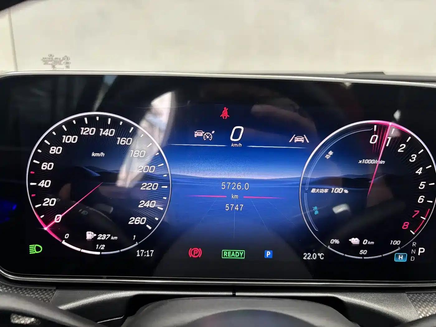 Mercedes-Benz C-Class PHEV 2025 C 350 eL — миниатюра 16