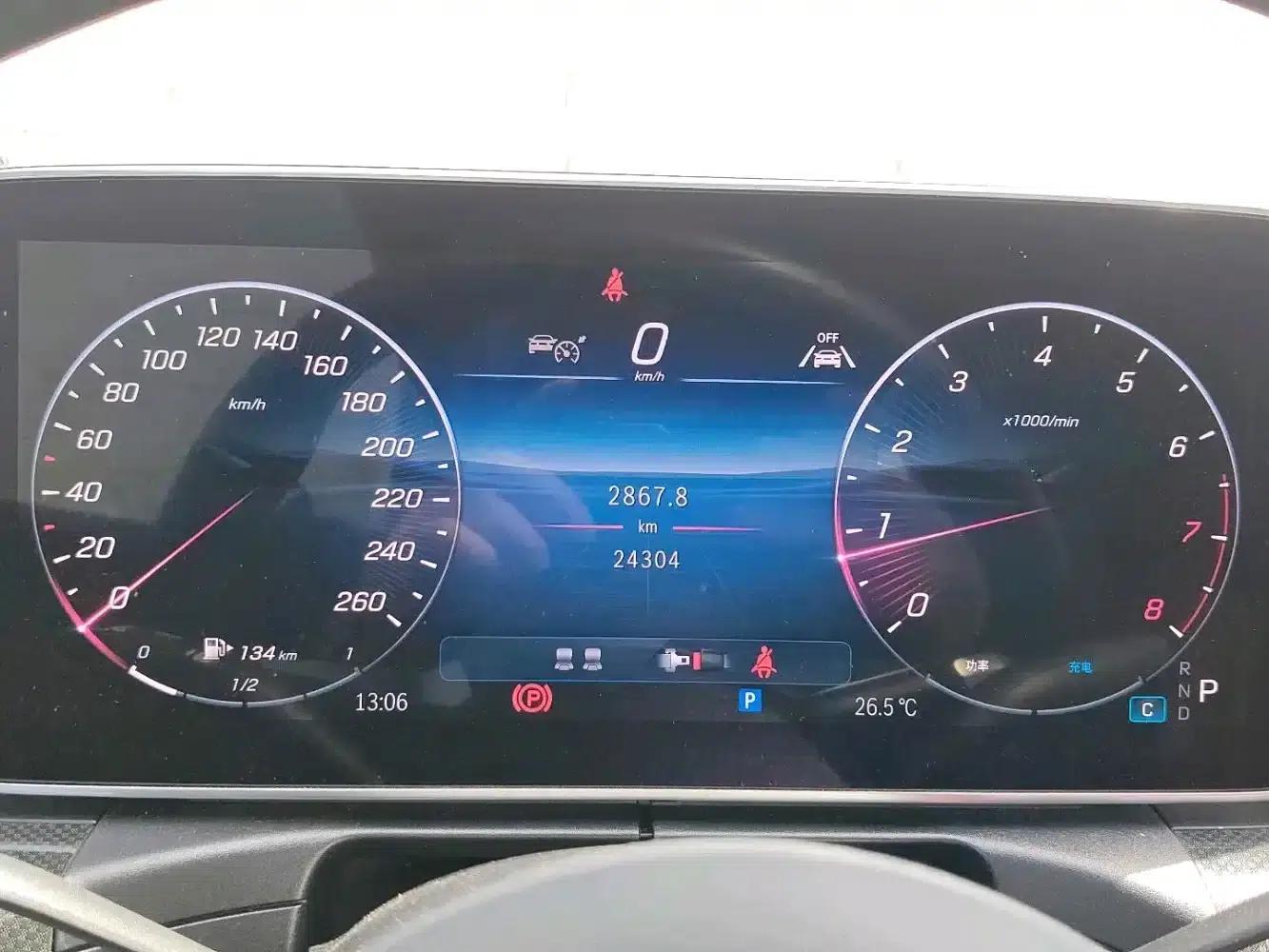 2024 Mercedes-Benz CLE 300 4MATIC Convertible — миниатюра 4