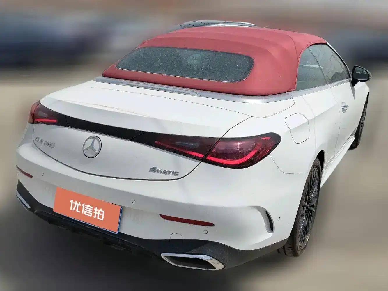 2024 Mercedes-Benz CLE 300 4MATIC Convertible — миниатюра 7