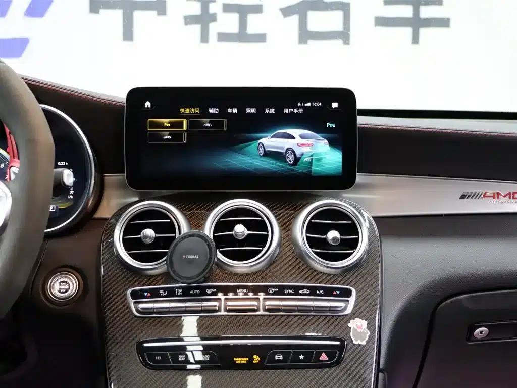 Mercedes-Benz GLC Coupe AMG 2020 AMG GLC 43 4MATIC Coupe SUV — миниатюра 12