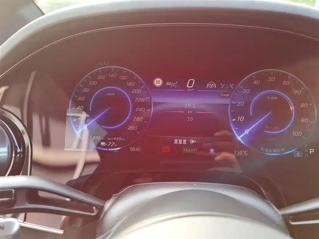 2023 Mercedes-Benz EQE AMG 53 4MATIC+ — миниатюра 22
