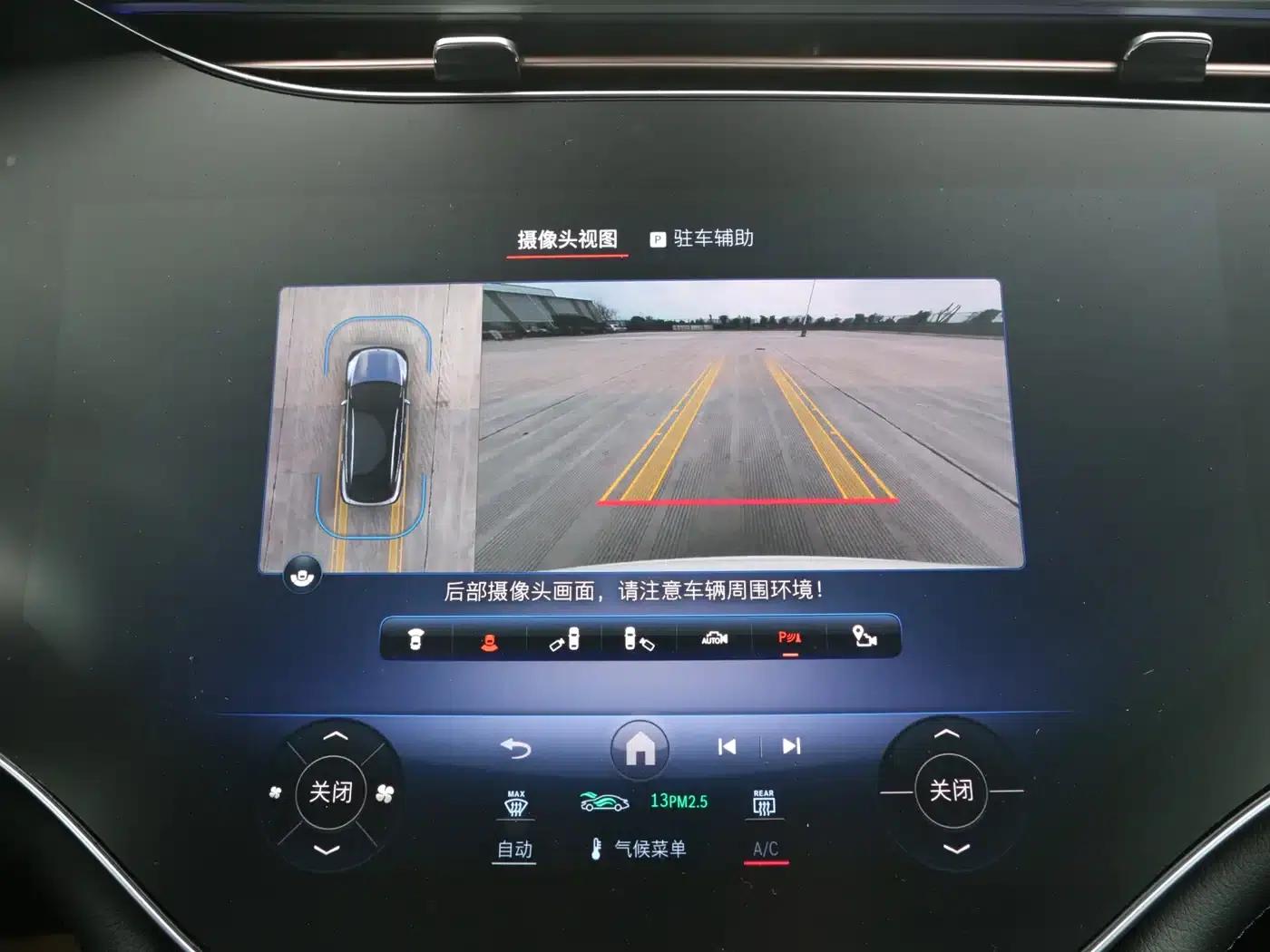 Mercedes-Benz EQS SUV 2023 Model 450+ — миниатюра 7