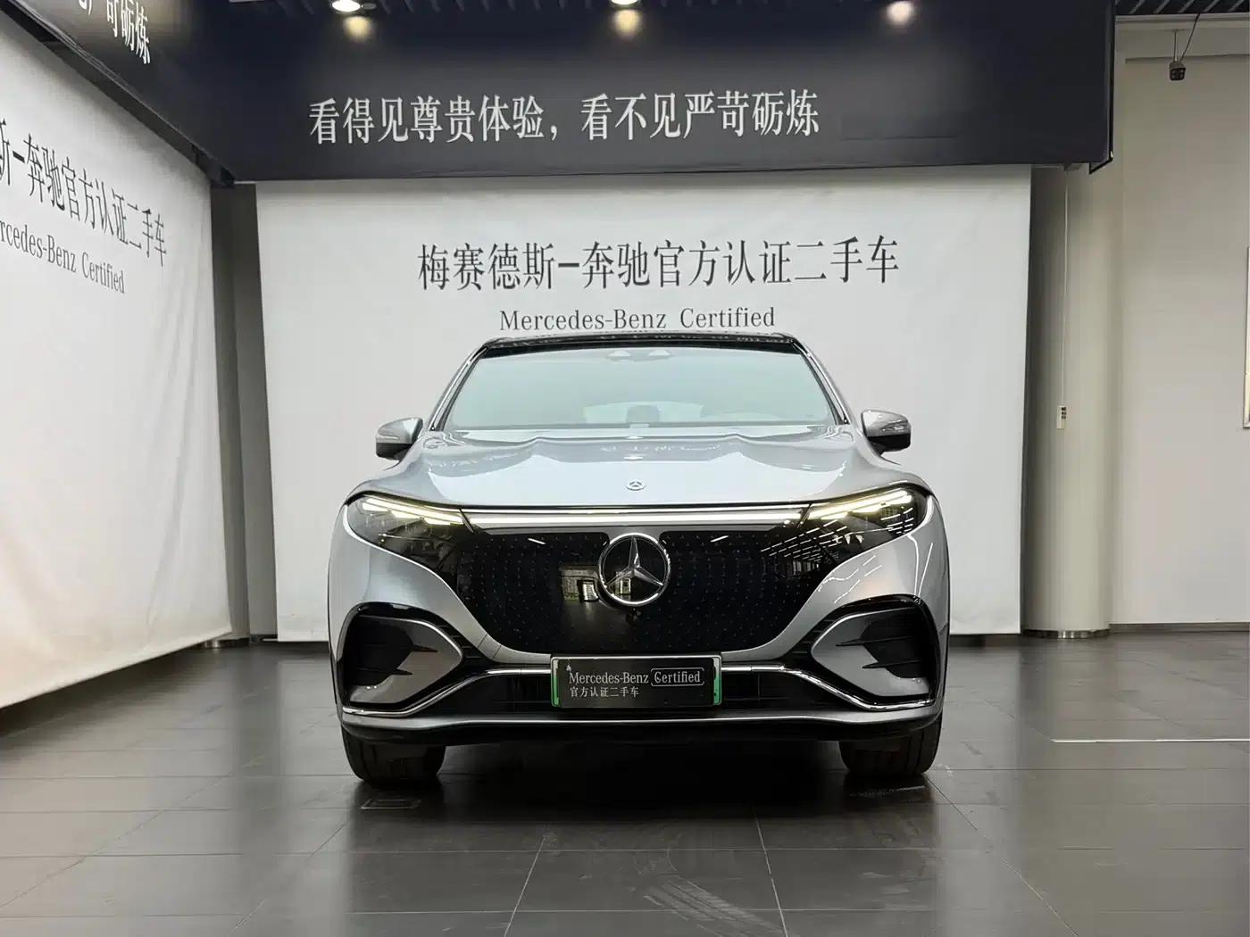 Mercedes-Benz EQS SUV 2023 450 4MATIC Pioneer Edition — миниатюра 2