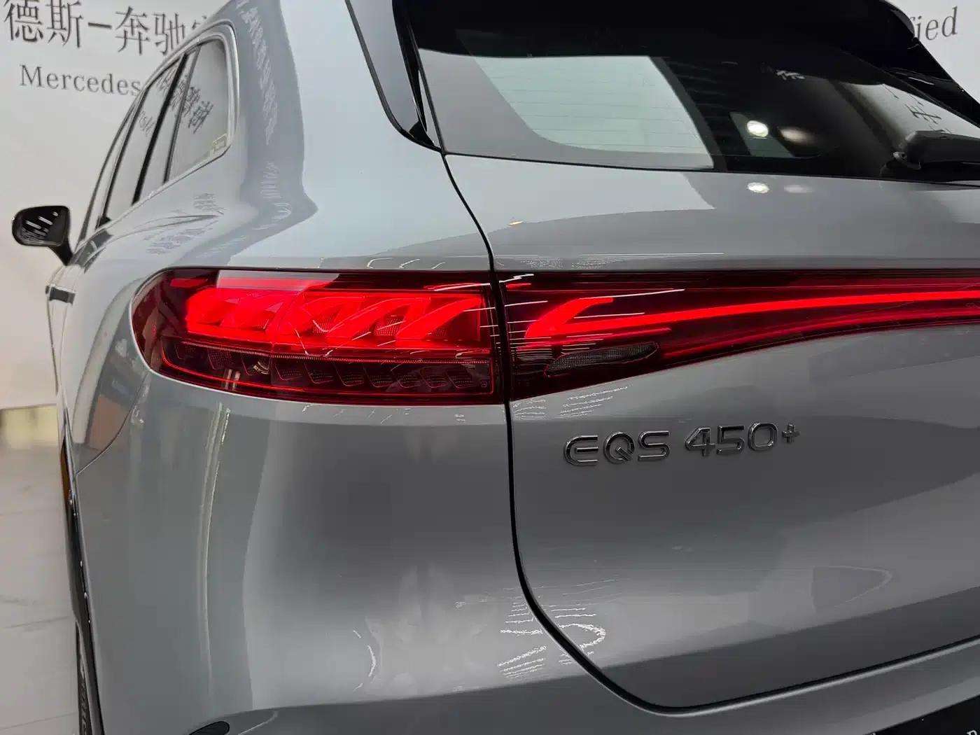 Mercedes-Benz EQS SUV 2023 450 4MATIC Pioneer Edition — миниатюра 17
