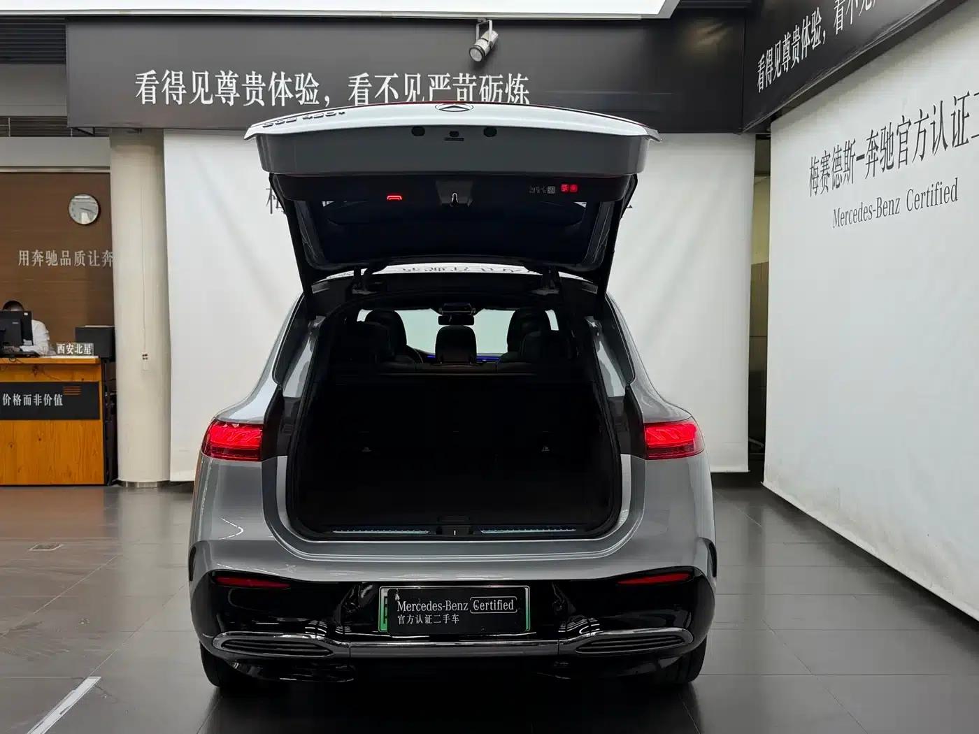 Mercedes-Benz EQS SUV 2023 450 4MATIC Pioneer Edition — миниатюра 18