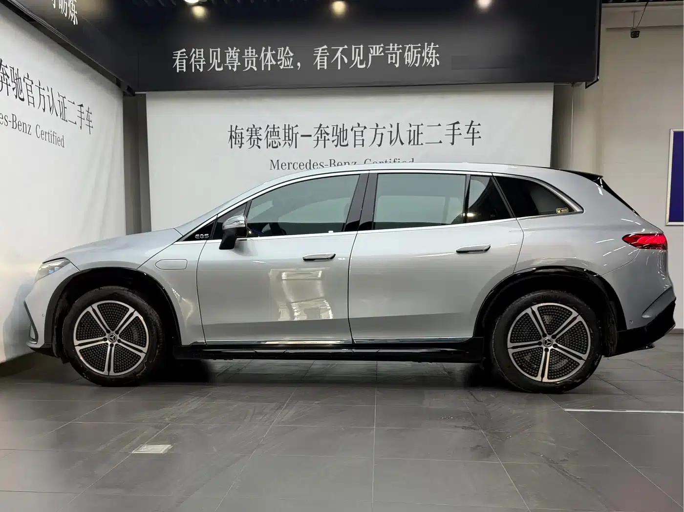 Mercedes-Benz EQS SUV 2023 450 4MATIC Pioneer Edition — миниатюра 3