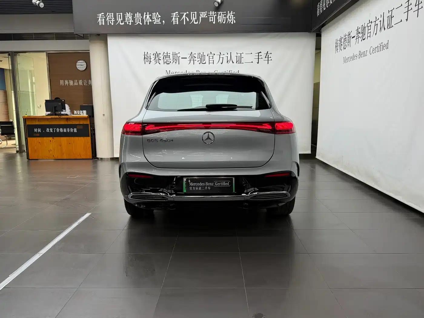 Mercedes-Benz EQS SUV 2023 450 4MATIC Pioneer Edition — миниатюра 4