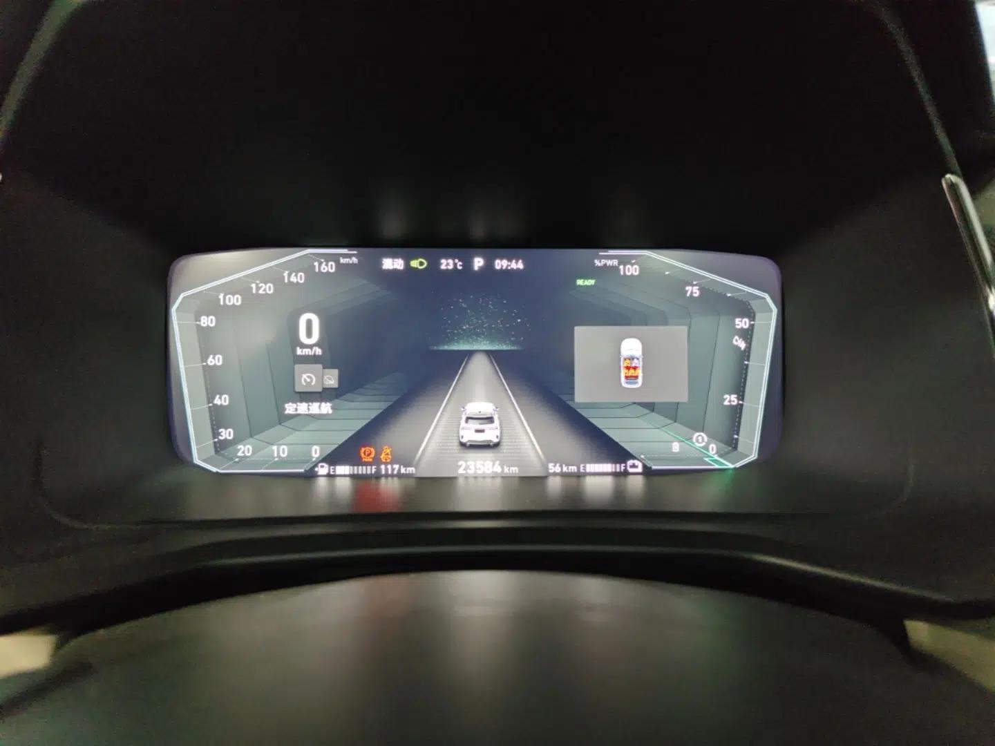 Lynk & Co 06 EM-P 2022 PHEV 84 km Range Pro Version — миниатюра 15