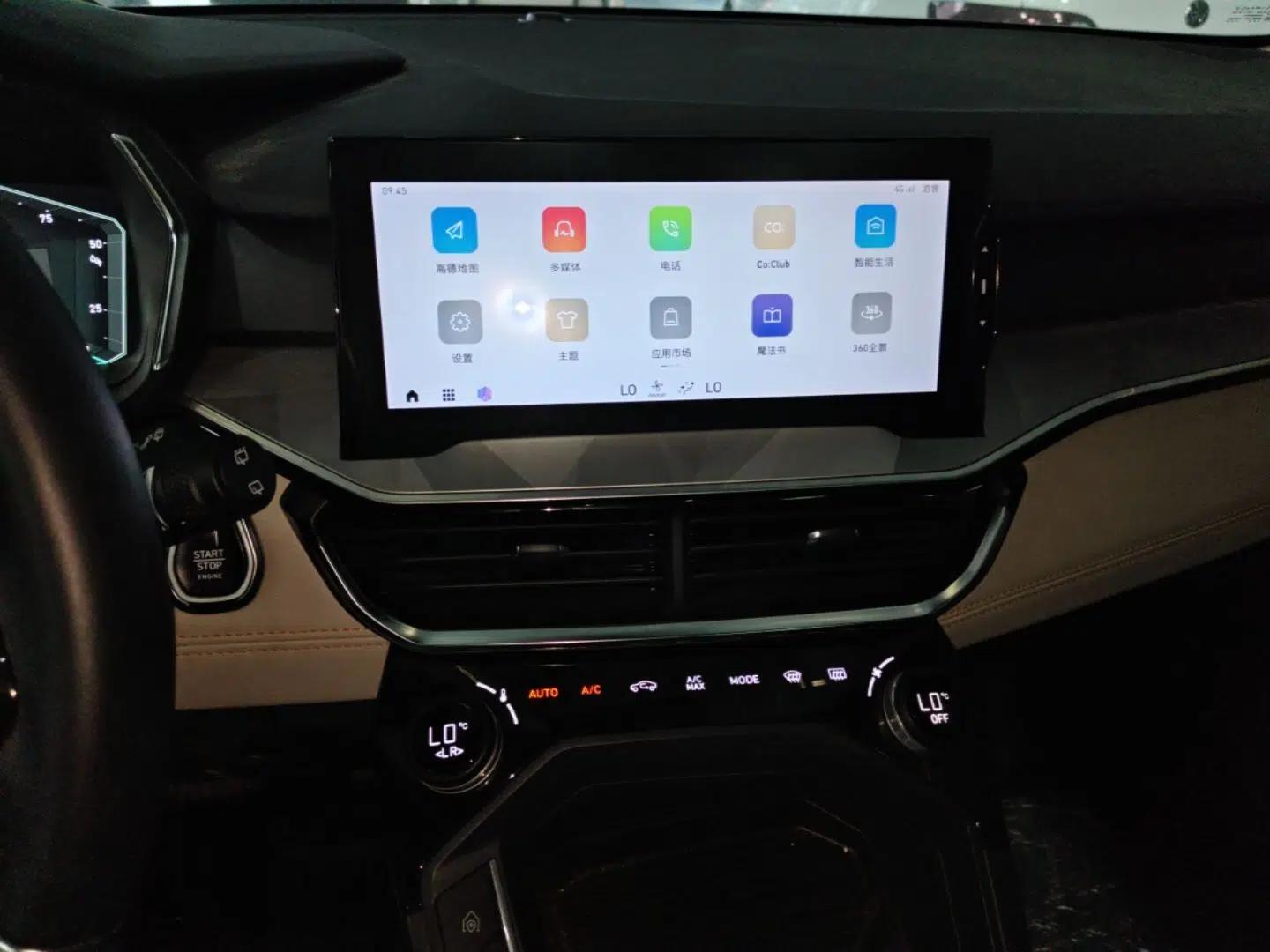 Lynk & Co 06 EM-P 2022 PHEV 84 km Range Pro Version — миниатюра 16