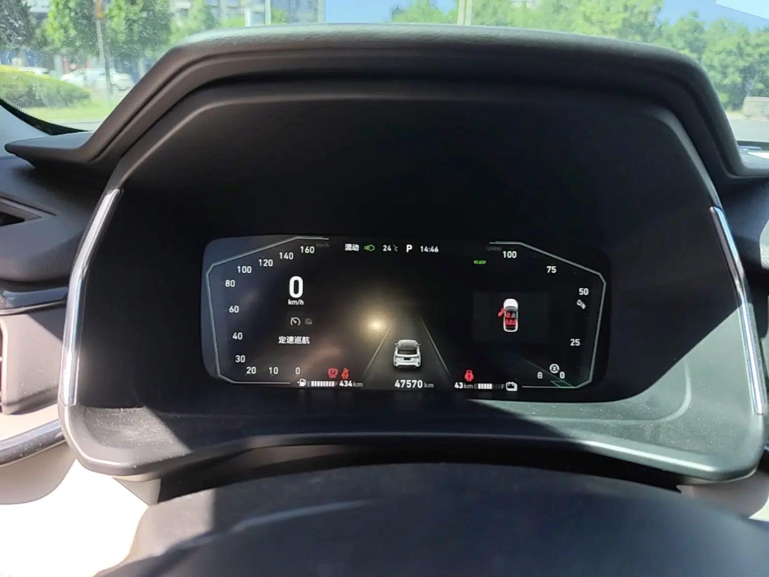 Lynk & Co 06 EM-P 2022 PHEV 84 km Range Pro Version — миниатюра 15