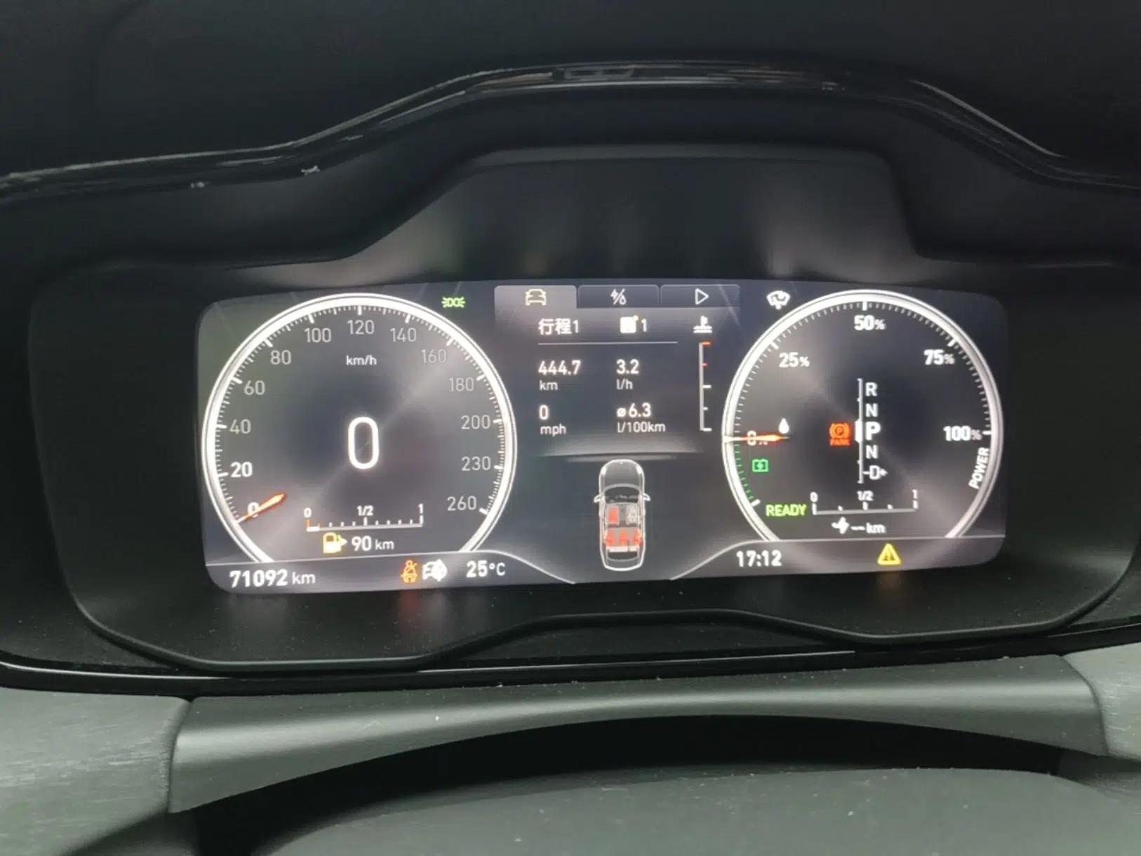 Lynk & Co 03 New Energy 2019 1.5T PHEV Pro — миниатюра 15