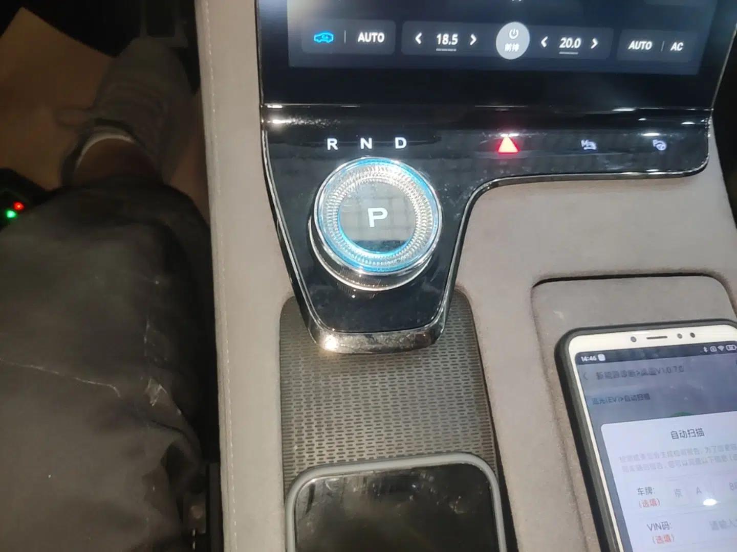 VOYAH PASSION 2023 Four-Wheel Drive Flagship Edition — миниатюра 17