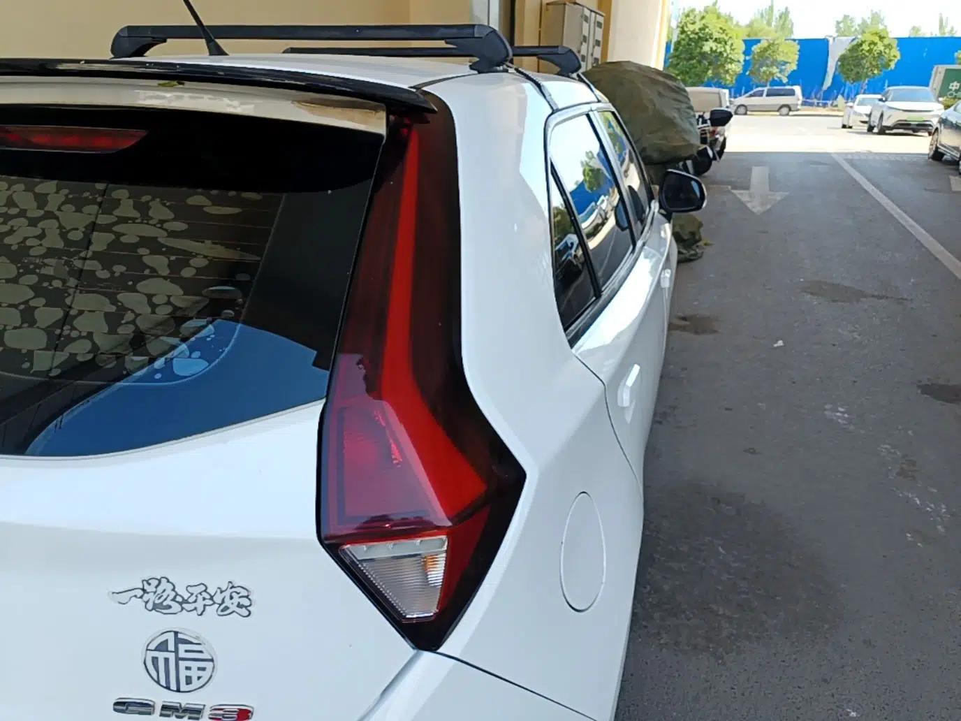 MG 3 2017 1.5L Automatic Smart Connect Luxury Edition — миниатюра 7
