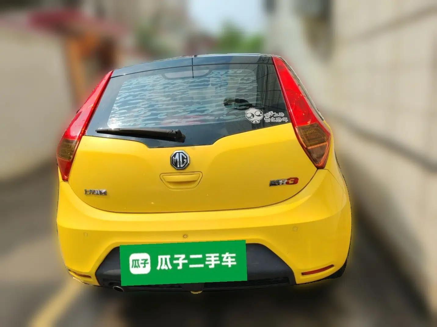 MG 3 2013 1.5L AMT Elite Edition — миниатюра 5