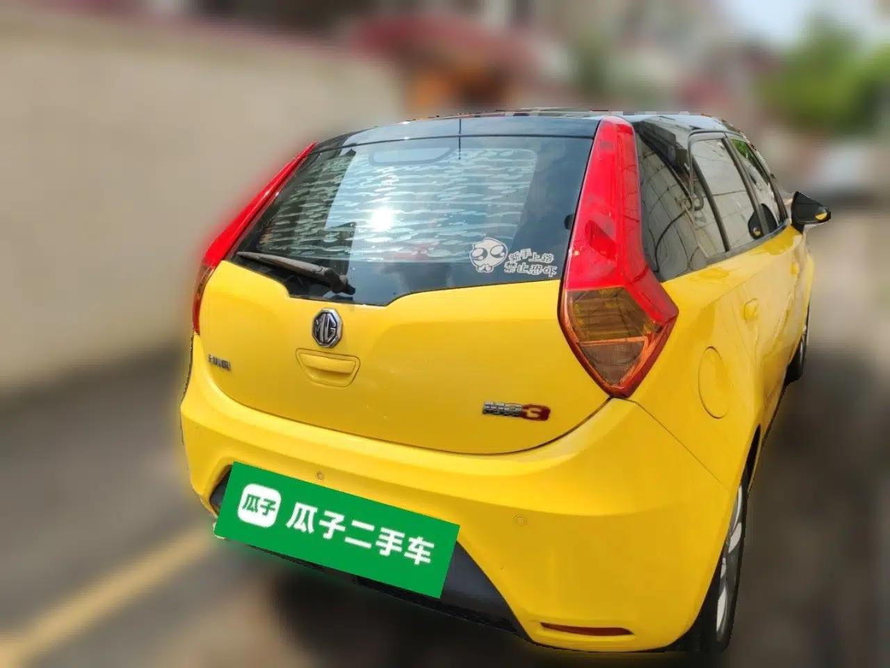 MG 3 2013 1.5L AMT Elite Edition — миниатюра 6