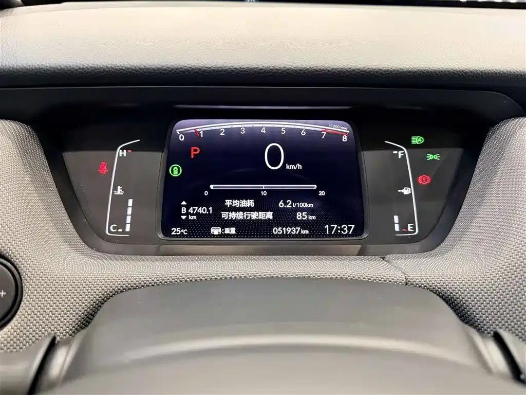 LIFE 2021 1.5L CVT SPO-SS Dynamic Edition — миниатюра 20