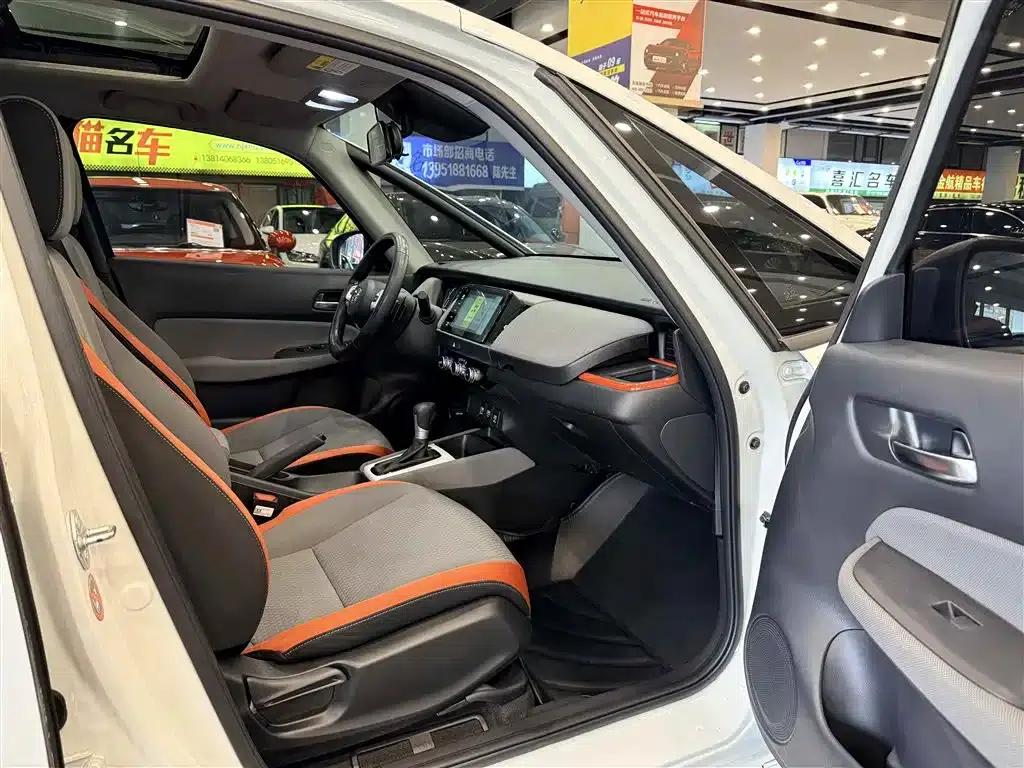 LIFE 2021 1.5L CVT SPO-SS Dynamic Edition — миниатюра 6