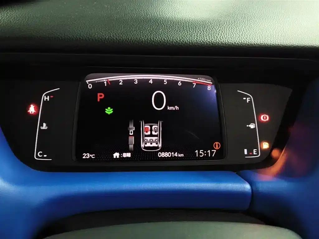 LIFE 2021 1.5L CVT CRO-S Fun Edition — миниатюра 12