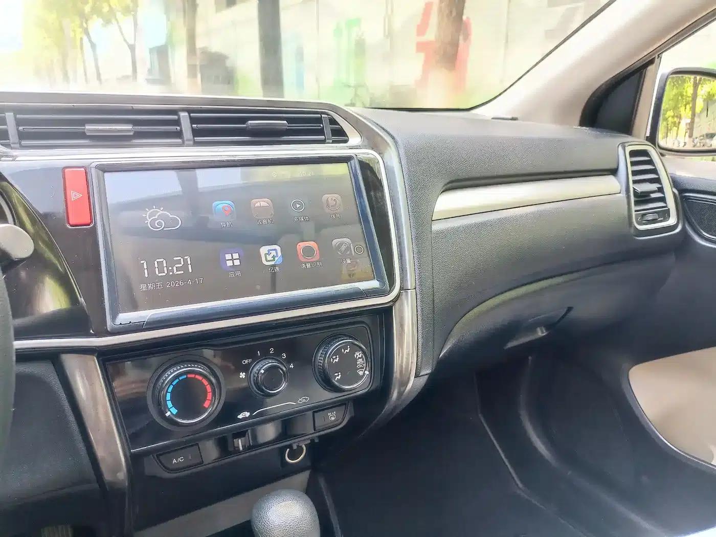 2016 Honda Greiz 1.5L CVT Classic Edition — миниатюра 25