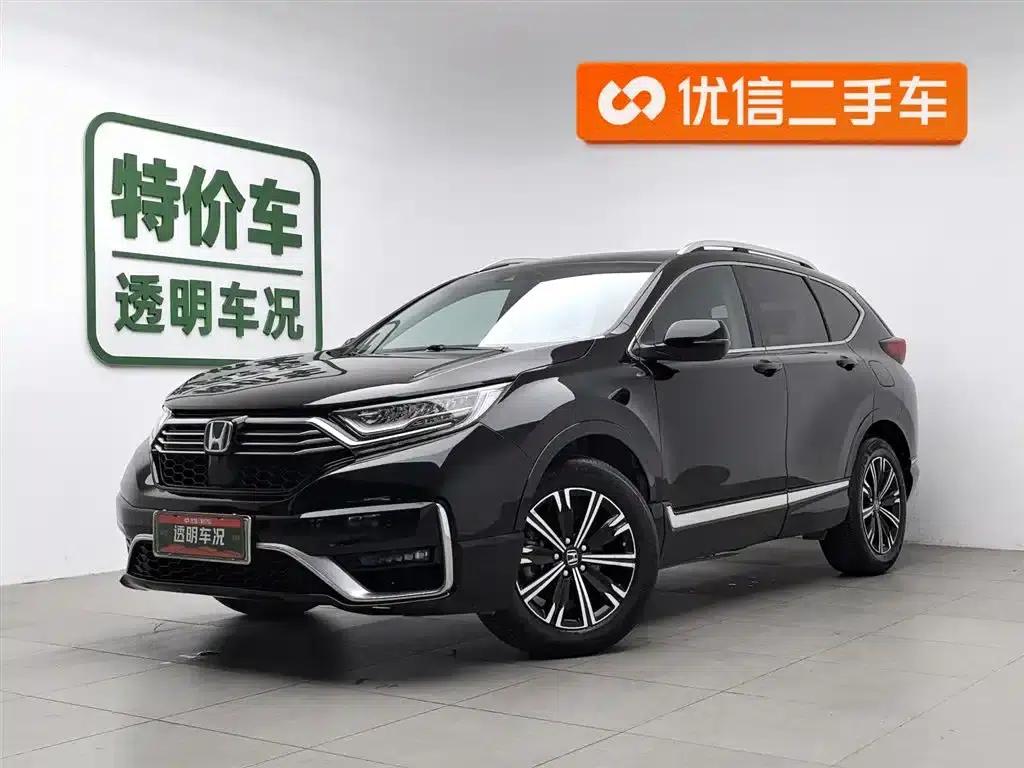 Honda CR-V PHEV 2021 Model E+ Hybrid 2.0L Elegant Edition — миниатюра 1