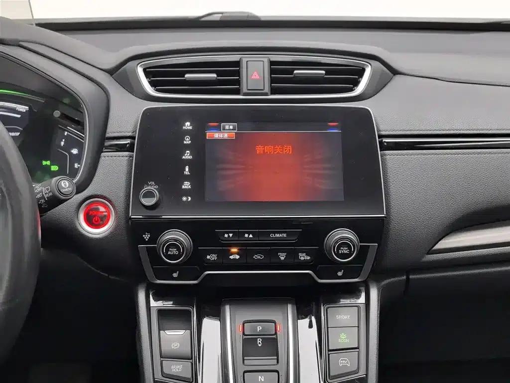 Honda CR-V PHEV 2021 Model E+ Hybrid 2.0L Elegant Edition — миниатюра 12