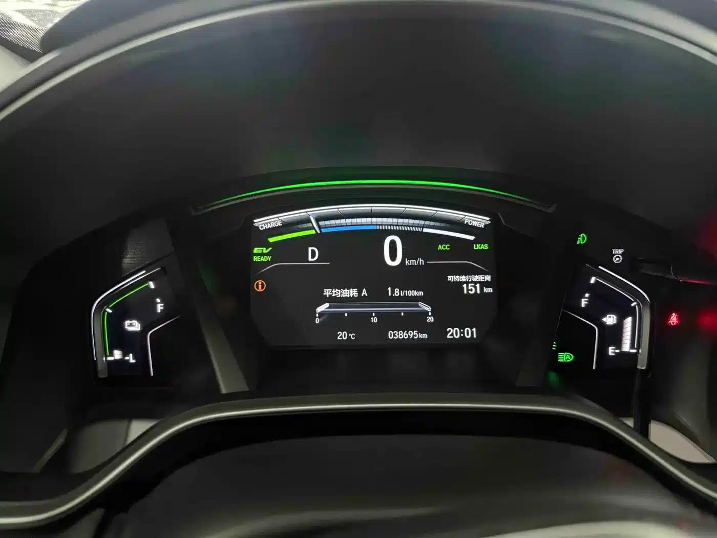 Honda CR-V PHEV 2021 Model E+ Hybrid 2.0L Premium Edition — миниатюра 6