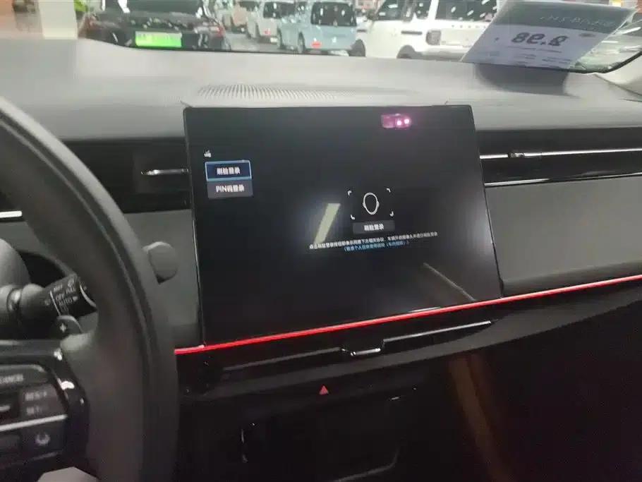 e:NP2 Extreme Power 2 2024 Advanced Edition — миниатюра 13