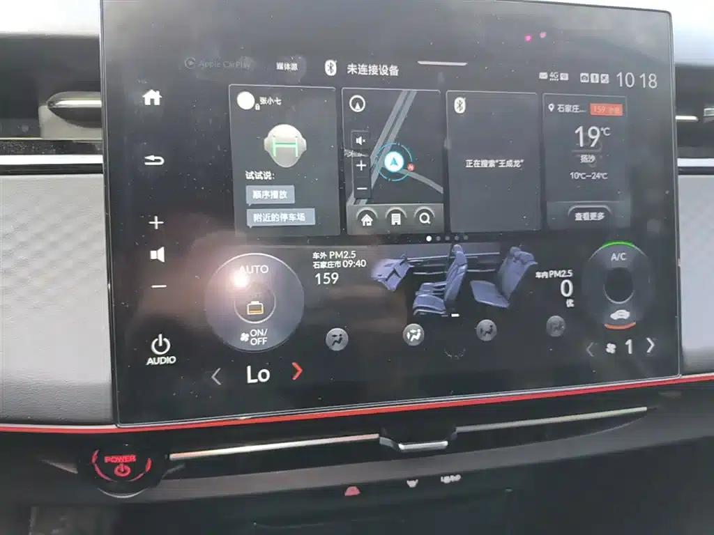 e:NP2 Extreme Power 2 2024 Advanced Edition — миниатюра 13