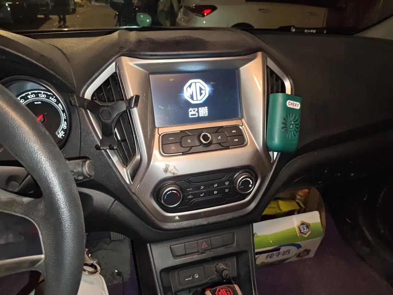 MG GT 2016 1.5L Automatic Value-Added Luxury Edition — миниатюра 14
